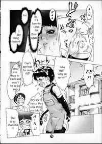 (C57) [2H (Po-Ju)] Maidroid [English]