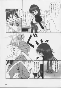 [Anthology] colors Mahou Shoujo Ai - Tokumei Kyoushi Hitomi (Mahou Shoujo Ai)
