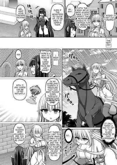 Jujutsushi ni Tensei Shita node Koujo Zenin Dorei ni Shite Mita Ch. 3 | I Was Reincarnated as a Sorcerer, So I Tried to Enslave All the Princesses Ch. 3