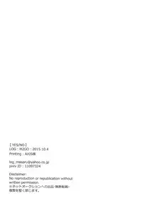 (SPARK10) [LOG (M2GO)] YES/NO (ALDNOAH.ZERO)