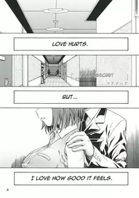 (CR37) [Kensoh Ogawa (Fukudahda, mizu)] Amai Himegoto (Mai-HiME) [English] [One of a Kind Productions]