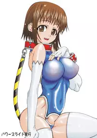 [Power Slide (Uttorikun)] Takanashi-san no Aho Megane (WORKING!!) [Digital]