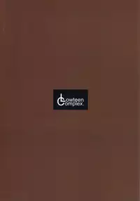 (CR34) [Izumisou #5 (Rustle)] Lowteen Complex [Decensored]