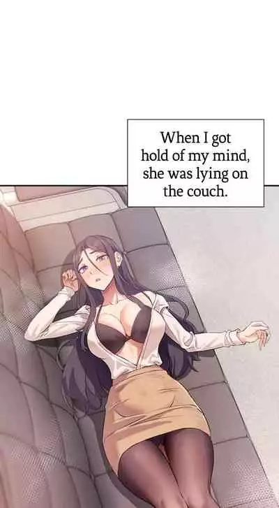 [Dabeul, Mul-oli] Is this the Way You Do it Ch.12/? [English] [Manhwa PDF]
