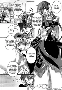 (SC37) [Fuukatei (Yazaki Ryoo)] Hime Yuugi (CODE GEASS: Lelouch of the Rebellion) [English] [BangAQUA]