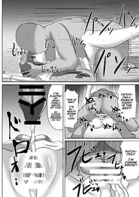 [Nupuryu no Sato (nupuryu)] Teishi Koumakyou Easy (Touhou Project) [English] [Digital]