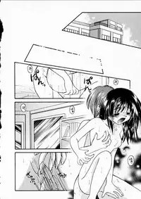 [Usami Wataru] Happy Color