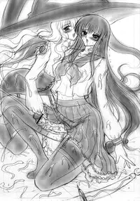 (C72) [Yomosue Doukoukai (Geshou Ichirou)] Fushigi no Kuni no Lilith-chan 3 (Yami to Boushi to Hon no Tabibito)