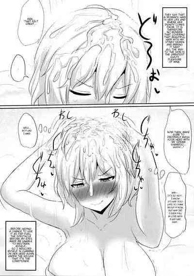 Alice o Okazu ni Shasei Suru Hon