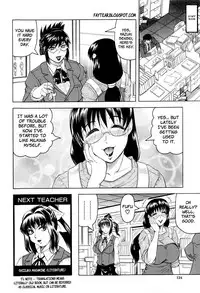Sensei ni Dashitee! - It ejaculates in the teacher!