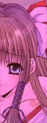 [Yuuki] Suitei Shojo