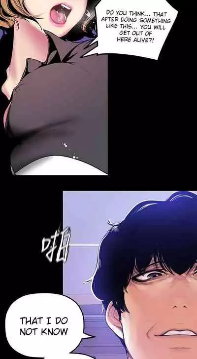 A Wonderful New World Ch.30/?