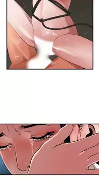 Desire King 欲求王 Ch.41~51 [Chinese]