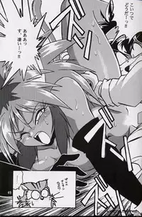 (C52) [Studio Katsudon (Manabe Jouji)] Ura Outlanders Perfect Collection (Various)