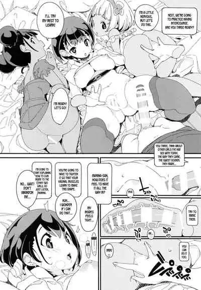Popuni Kei Joshi Panic! Vol. 10