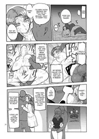 [CRAFT (Kiliu)] Fuyu ni mo Nandemo Chousa Shoujo no Doujinshi ga Deta Wakarimashita Chousa Shimasu [English] [desudesu] [Digital]