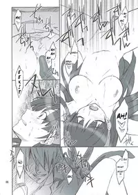 (C74) [P-Forest (Hozumi Takashi)] Dokidoki! Mayonaka TV | Heart Pounding Midnight Channel! (Persona 4) [English] {Slayerjammer} [Decensored]