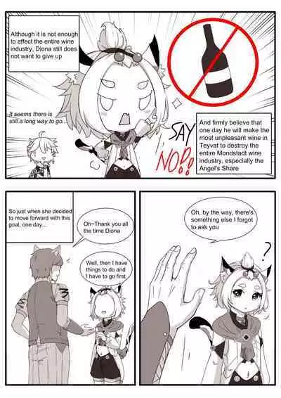 Diona to no Nichijou | Daily Life with Diona