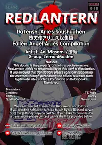 Datenshi Aries Soushuuhen | Fallen Angel Aries Compilation