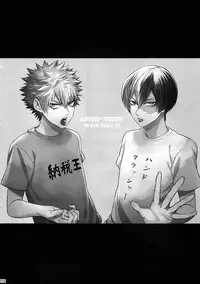 (C92) [APOLLO (JIRO)] My Hero Collection! (Boku no Hero Academia)