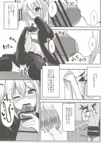 (C90) [Rakugaki EVO (Sorawa Reo)] Satsuki-chan to Ecchi na 1-nichi (Kantai Collection -KanColle-)