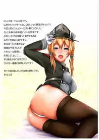 (C88) [Depression (Kirieppa)] Junyoukan Oshiri Bon Bootys (Kantai Collection -KanColle-)
