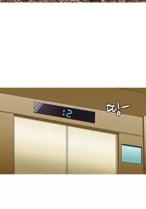 Dark Game Ch.1-14