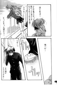 [May-Be SOFT, Ryuga Syo] GROPE Doujinshi (Grope ~Yami no Naka no Kotori-tachi~)
