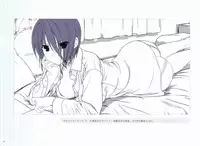 [Kasukabe Akira] Sakura Sakura Color Works Best