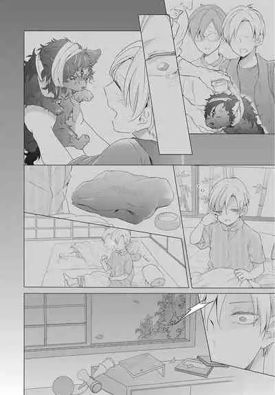[Tachibana Bisco] Kemono to Ore no Kozukuri Chakushou Nikki ~Mukashi Tasuketa Kemono ni Ongaeshi de Tanetsuke Saremashita~ | 野兽与我的造人着床日记～ 被以前救助的野兽以报恩为由播种了～ Ch. 1-4 [Chinese] [拾荒者汉化组] [Digital]