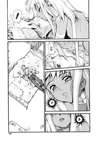 [Tomoe Tenbu] Anogura Kuiino