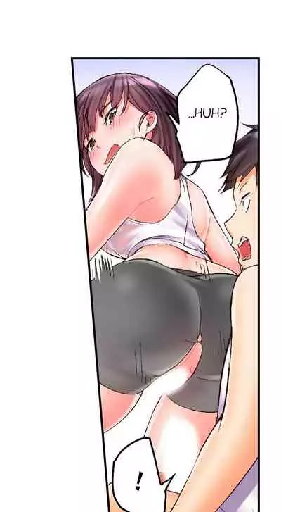 No Panty Booty Workout! Ch. 1 - 12
