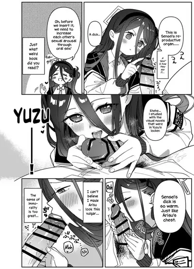 Sensei wa Yowai node Alice ga Mamorimasu!