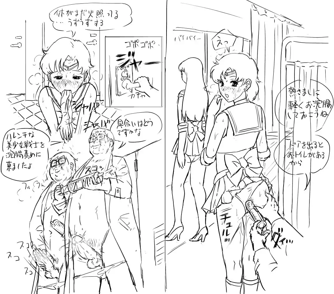 Blog Sketches - part 2