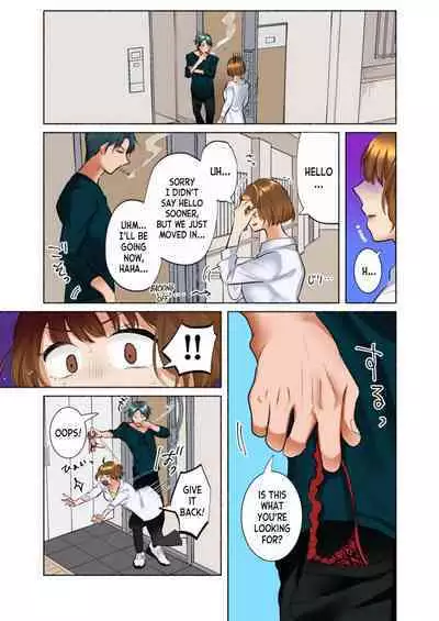 Rinshin wa Do S na Moto Kare Otto wo Aishiteru no ni, Uzuku Karada o Saikaihatsusarete 1 | Her Neighbor is a Sadistic Ex-Boyfriend. She Loves her Husband, but her Aching Body is Being Redeveloped 1