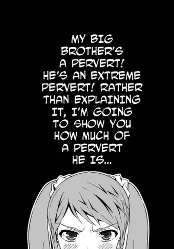 [RED Paprika] Terrible Manga of my Perverted Brother (Oni Imo) [English] [Ongoing]
