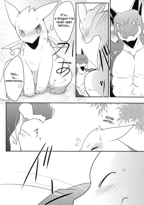 Kansai! Kemoket 4 Kimi no iro ni somaritai!