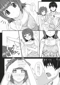 (C78) [Hidebou House (Hidebou)] Mizugi Haruka (THE IDOLM@STER)