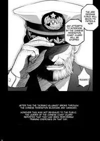 (C92) [Otaku Beam (Ootsuka Mahiro)] Sorako no Tabi 8 [English] =Tigoris Translates=