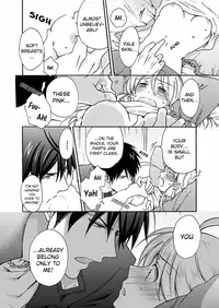[Takao Yori] Nyotaika Yankee Gakuen ☆ Ore no Hajimete, Nerawaretemasu. 2 | Genderbender Yankee School ☆ They're Trying to Take My First Time. 2 [English]