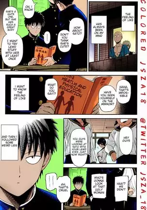 ONE-HURRICANE 6-5 FULL COLOR
