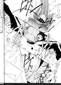 (C54) [ST.DIFFERENT (Various)] OUTLET 1 (Various)