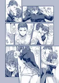 Suisei o Tsukanda Hi | The Day I Caught a Comet