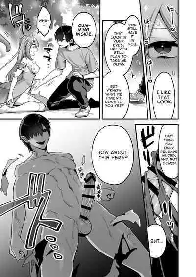 [U-RaL (Yamanashi Yuuya)] Aku no Tesaki ni Natta node. ~Mahou Shoujo o Ryoujoku Shimasu~ | Since I became a pawn of evil... I'll disgrace the magical girl [English] [Digital]