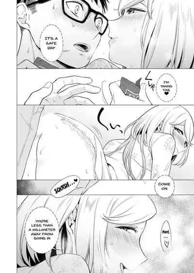 [Tsugumi Suzuma] Ato 1mm de Haicchau ne? Zakone Shitetara Tonari no Joshi ni Ijirarete... 1-10, 12-13 | You're Just 1mm Away To Getting It In Right? But If I Start Touching The Girl Sleeping In Front Of Me... Ch. 1-10, 12-13 [English] {Doujins.com}