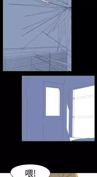 我的色色夜說 1-55