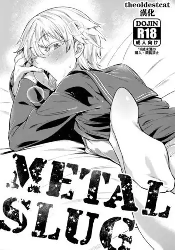 狐娘巫女一夜体验历程？！