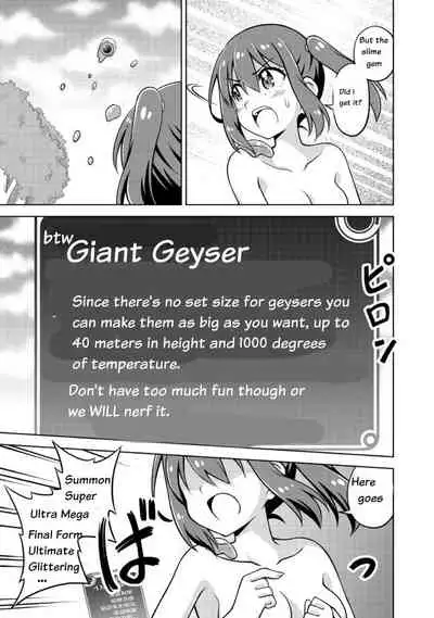 Don't Call Me A Naked Hero! In Another World 01