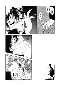 [Utatane Hiroyuki] COUNT DOWN