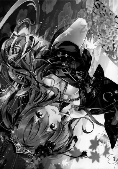 (C96) [SANDAN (Kurun)] Mizu Peco-chan ga Monohoshisou na Kao de Kochira o Miteru (Princess Connect! Re:Dive)